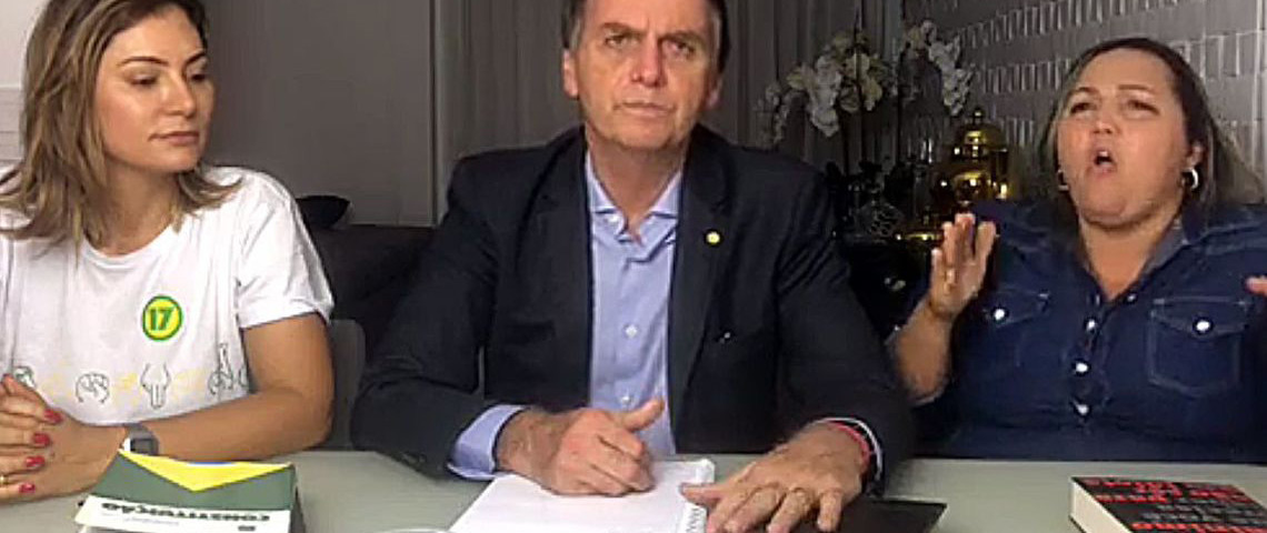 Para Bolsonaro, a reforma tem de começar pelo setor público, considerado por ele deficitário.